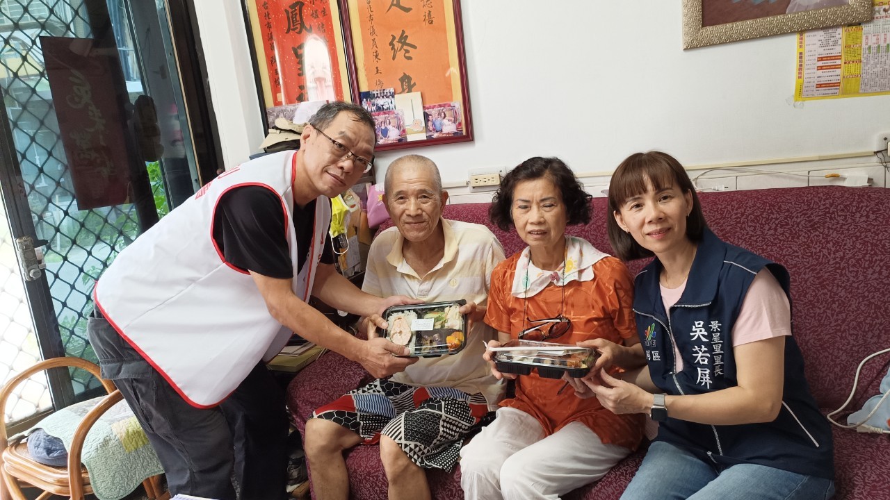 社團法人中華民國老人福利關懷協會>關懷訪視