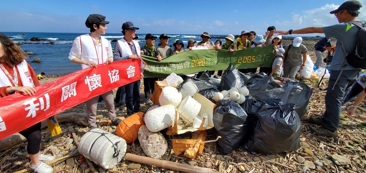 2020/11/22 青銀淨灘募集保特瓶活動圓滿結束(標題圖檔)