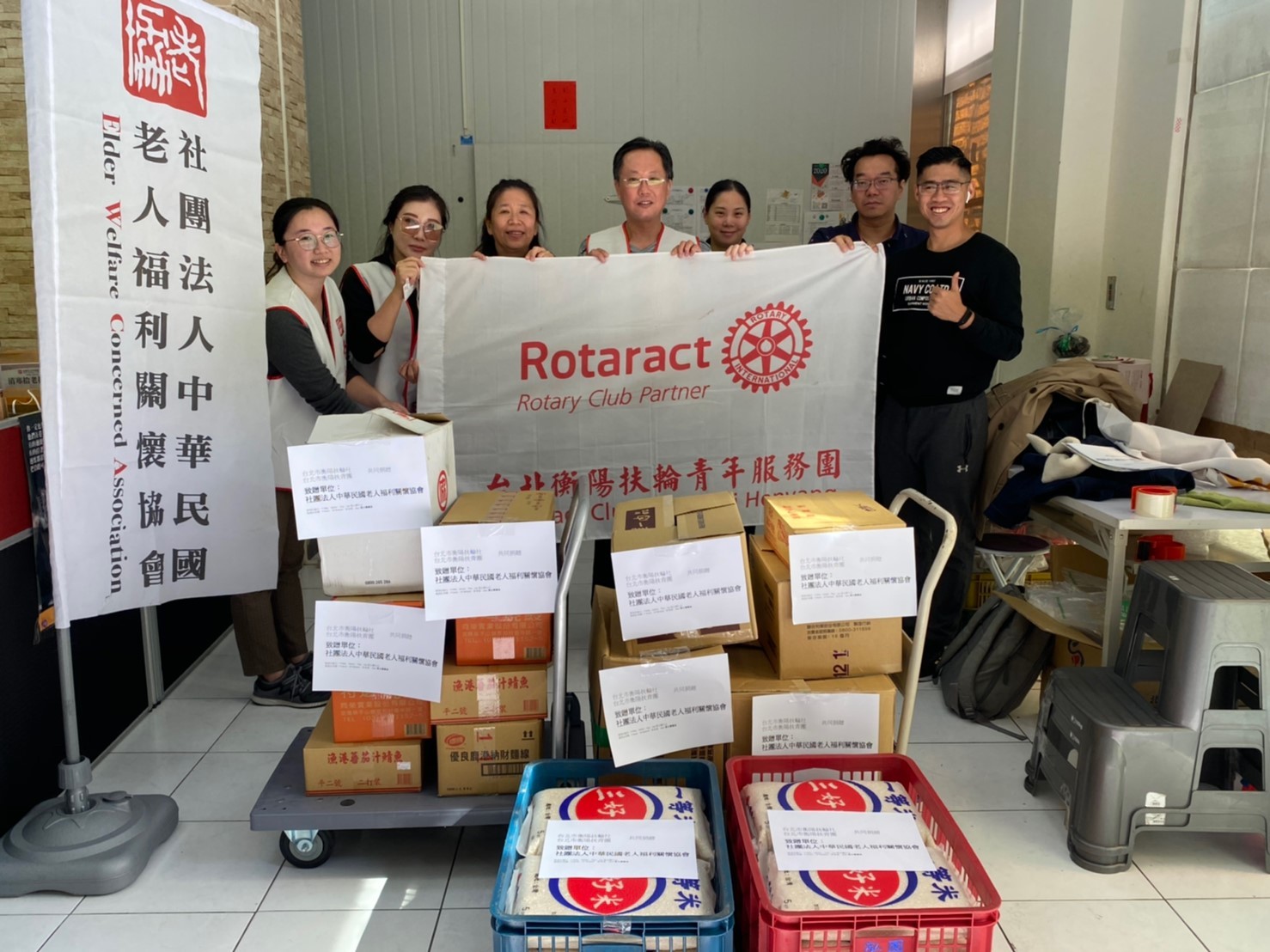 衡陽扶輪社與扶青團送愛心物資(標題圖檔)