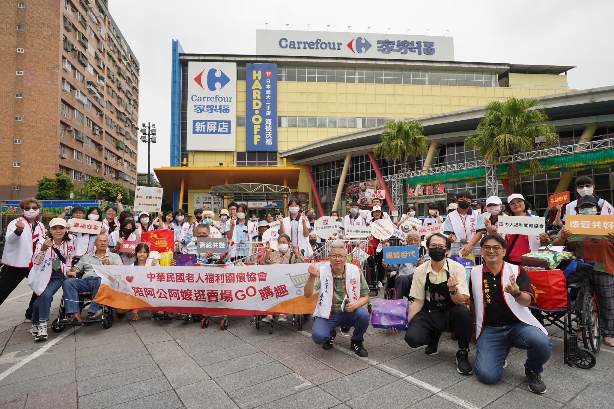 【老協冬季揪甘心行動】青少年志工暖心陪伴　屏東偏鄉長輩開心Go購趣！(標題圖檔)