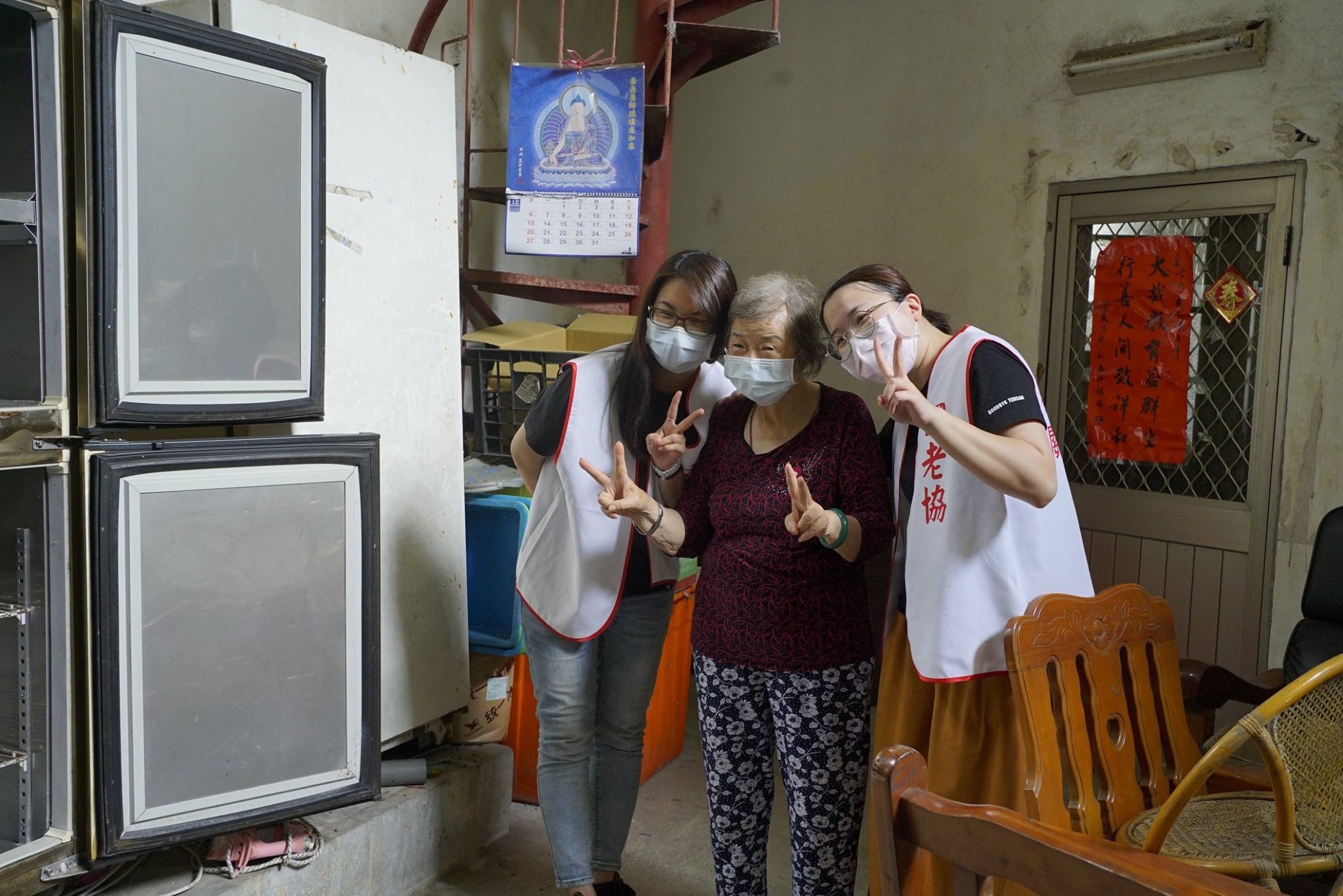 【清寒長者扶助計畫，已經圓滿完成募集】 (標題圖檔)