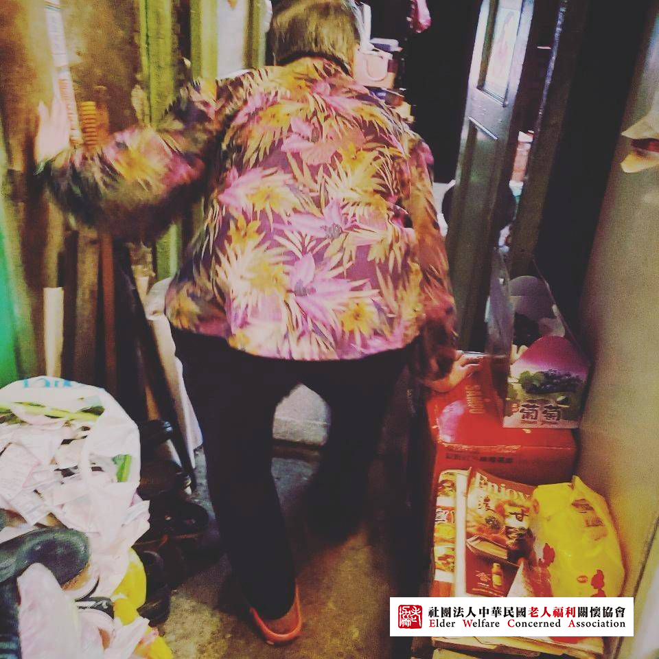 清寒長輩訪視日常(標題圖檔)