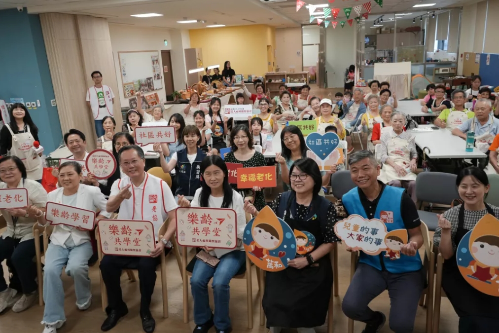 【PeoPo】 幸福大同 世代同行！老幼共學X市集闖關 萬和兒童中心打造共融社區日(標題圖檔)