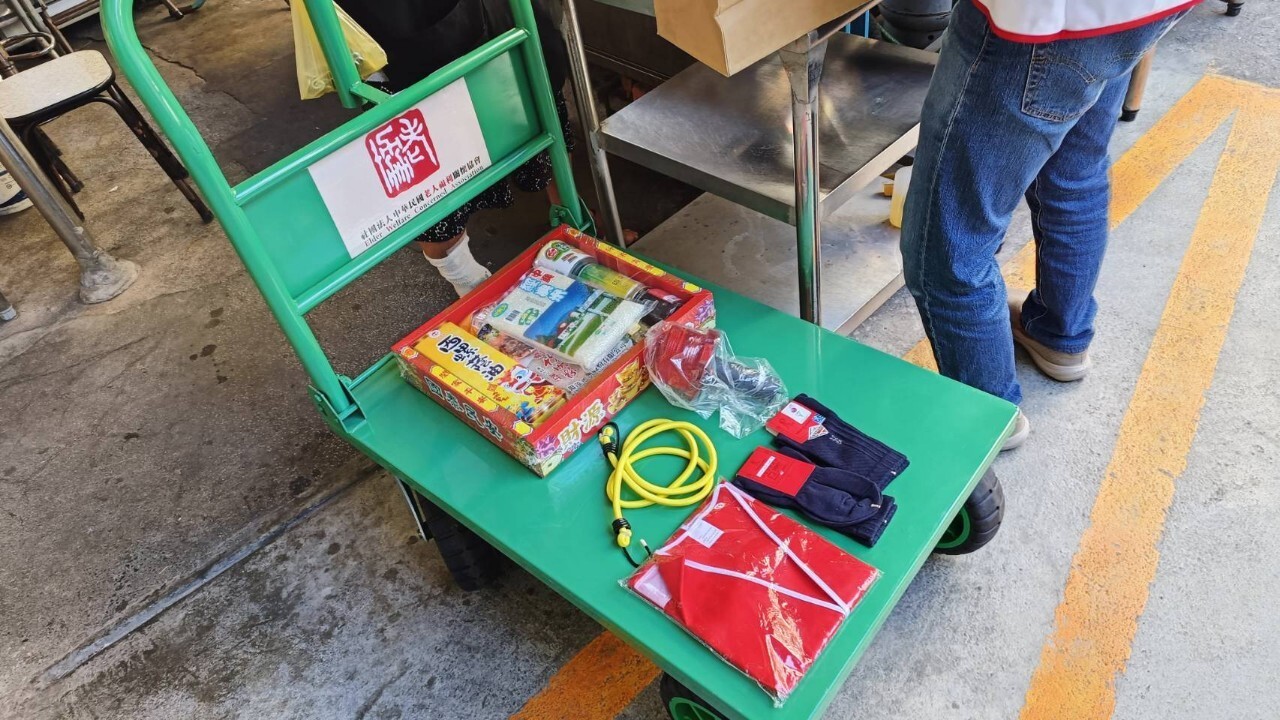 拾荒推車配件包與演唱會活動告急(標題圖檔)