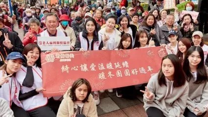 [壹蘋新聞網]君綺醫美攜手中華隊明星球員，用美傳遞愛，實踐全齡關懷(標題圖檔)