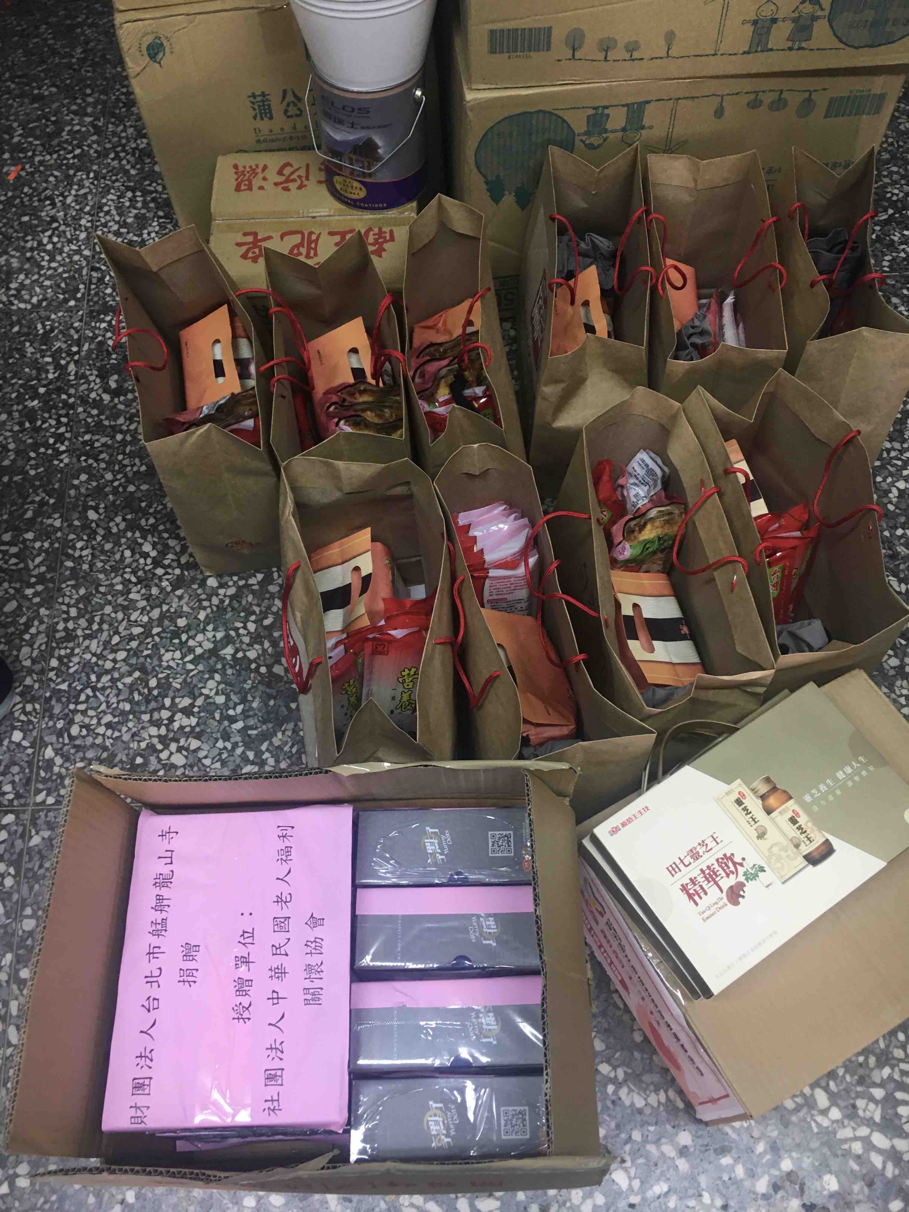 感謝大家，端午物資已全數發出！(標題圖檔)