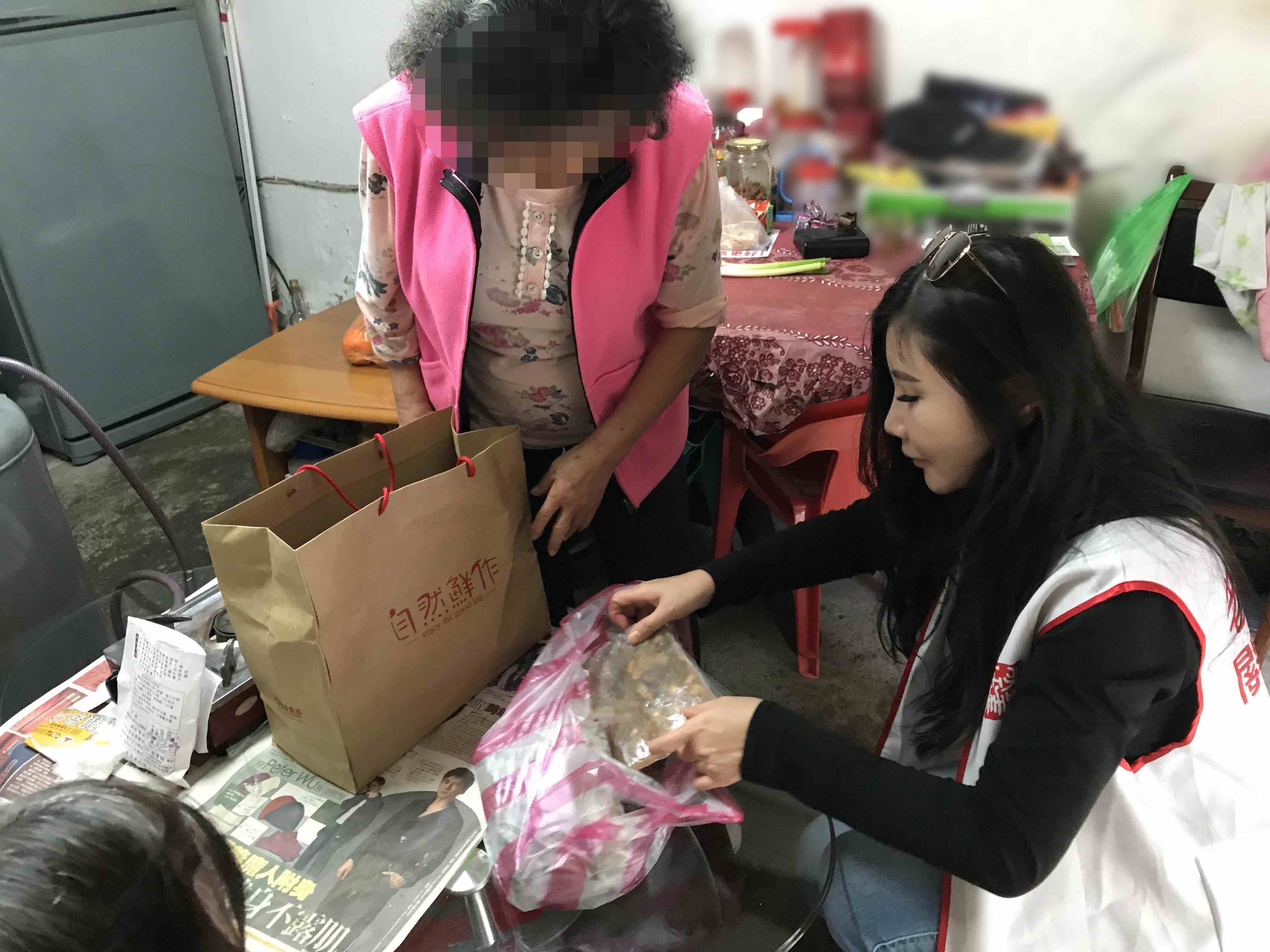 2020愛心年菜發送(標題圖檔)