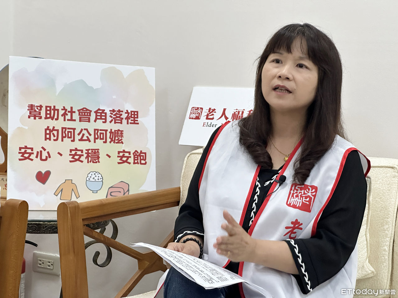 [ETtoday]老人在家住院「醫師到宅」　居家醫療措施與現況落差(標題圖檔)