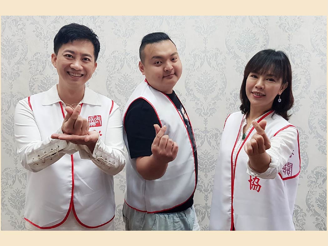 藝人-官家宇.飯桶.洪喻蕎(標題圖檔)