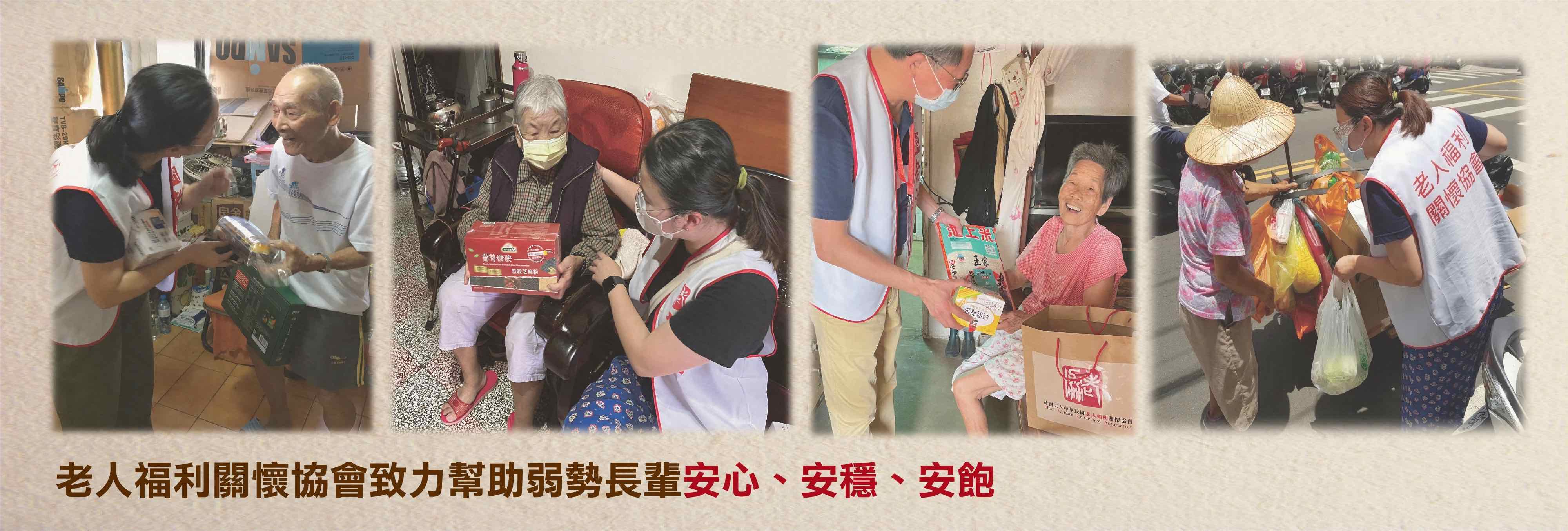 內頁主視覺