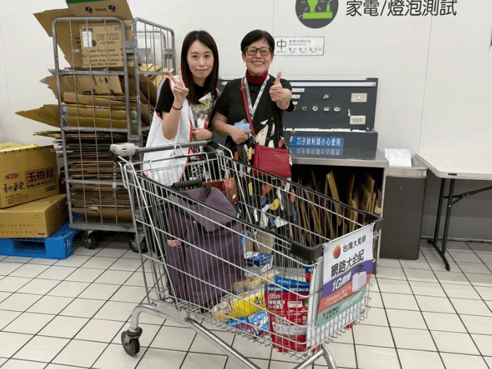 【聯合新聞網】老協專車接送弱勢長輩逛賣場 青銀共遊雙方都收獲滿滿(標題圖檔)